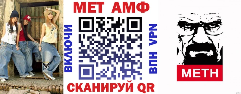 это клад  магазин    Кадников  Amphetamine 98% 
