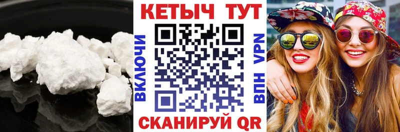 Кетамин ketamine  Кадников 