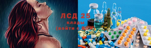 MDMA Остров