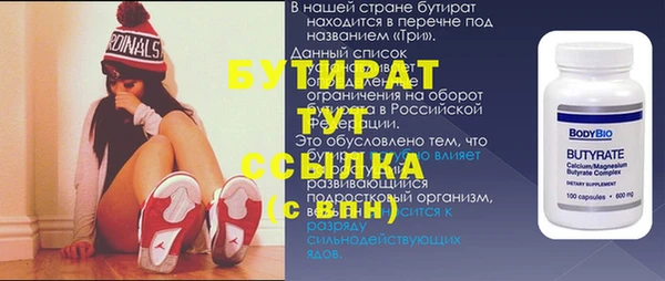 mix Абаза