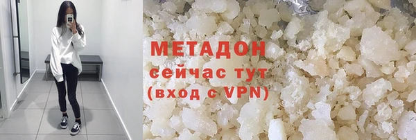 MDMA Остров