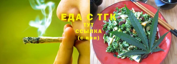 mix Абаза
