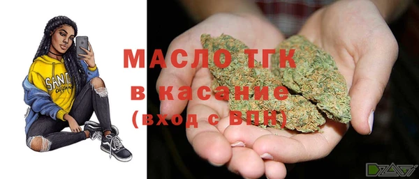 mix Абаза