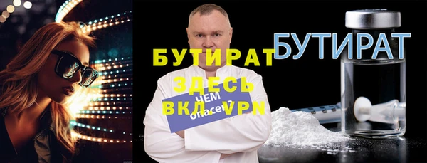 мдпв Осташков