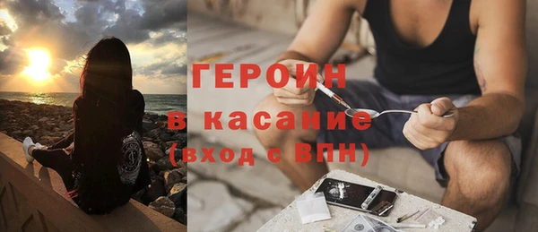 mix Абаза