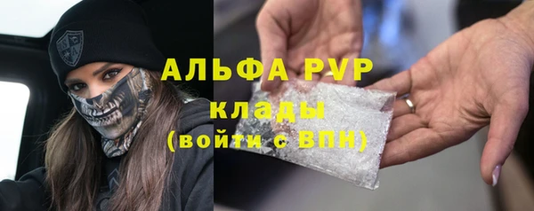гашиш Алагир