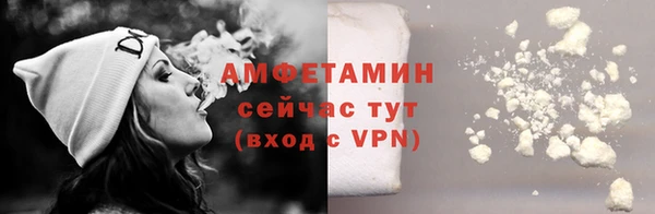 круглые Осинники
