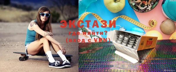 мдпв Осташков