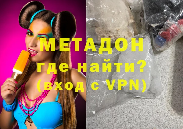 круглые Осинники
