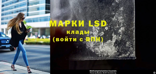 MDMA Остров