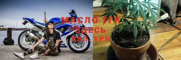 бошки Абдулино