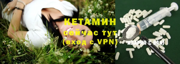 мдпв Осташков