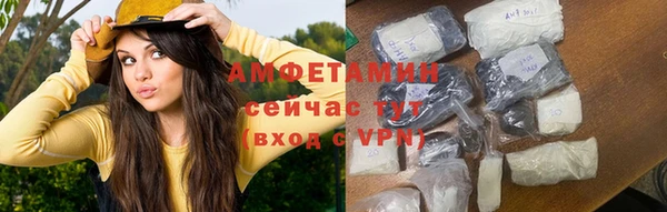 MDMA Остров