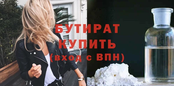 mix Абаза