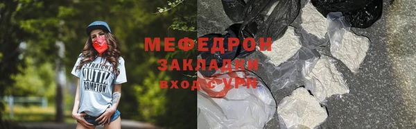 MDMA Остров