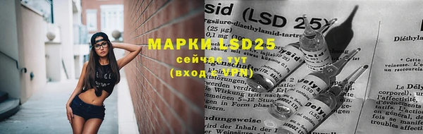 MDMA Остров