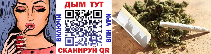 Марихуана Bruce Banner  Кадников 
